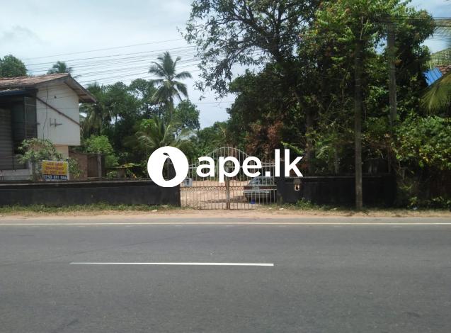 Commercial Land for Long term Lease - Kalutara